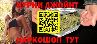 стаф Нальчик