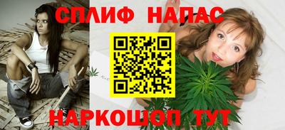 альфа пвп VHQ Нарткала
