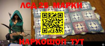 альфа пвп VHQ Нарткала