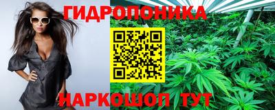 альфа пвп VHQ Нарткала