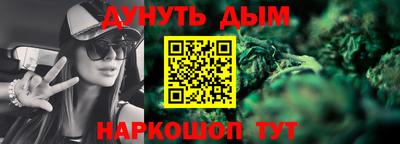 альфа пвп VHQ Нарткала