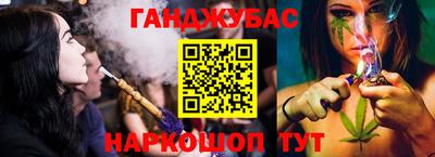 альфа пвп VHQ Нарткала