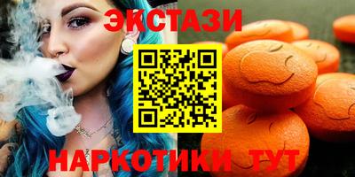стаф Нальчик