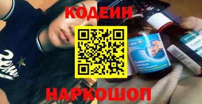 альфа пвп VHQ Нарткала