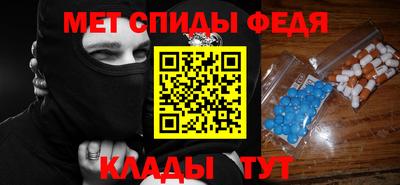 альфа пвп VHQ Нарткала