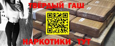 стаф Нальчик