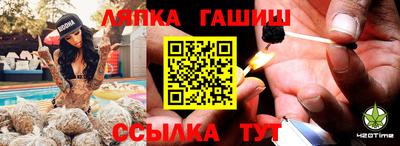альфа пвп VHQ Нарткала