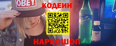 стаф Нальчик