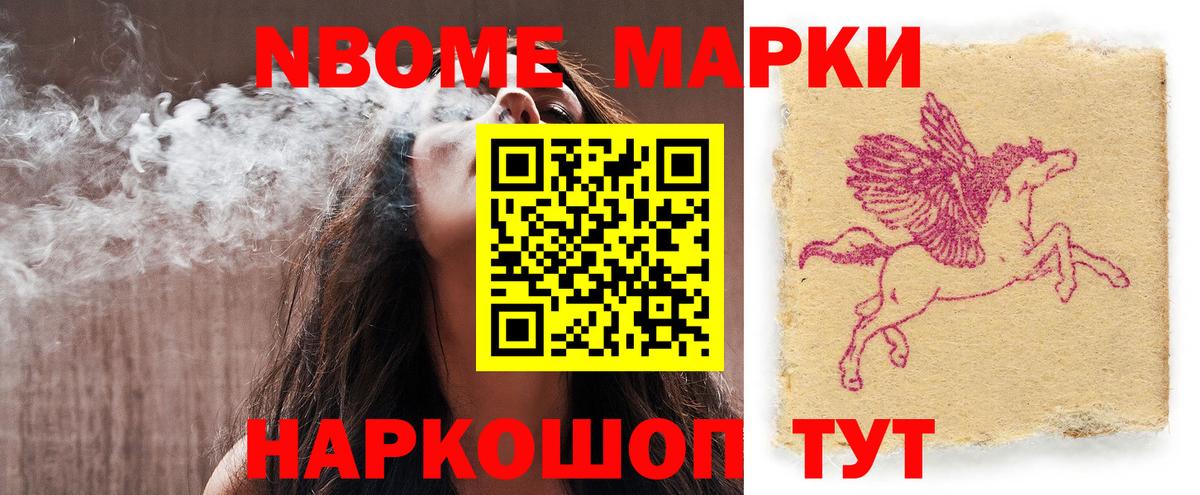 Серпухов  ЛСД экстази  blacksprut ссылки  ЛСД экстази кислота  Лсд 25 экстази кислота  Вход с VPN 